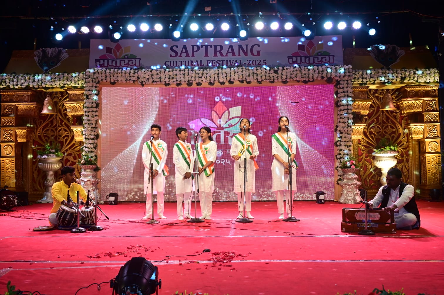Latest Events| Shivansh International School, Rajim