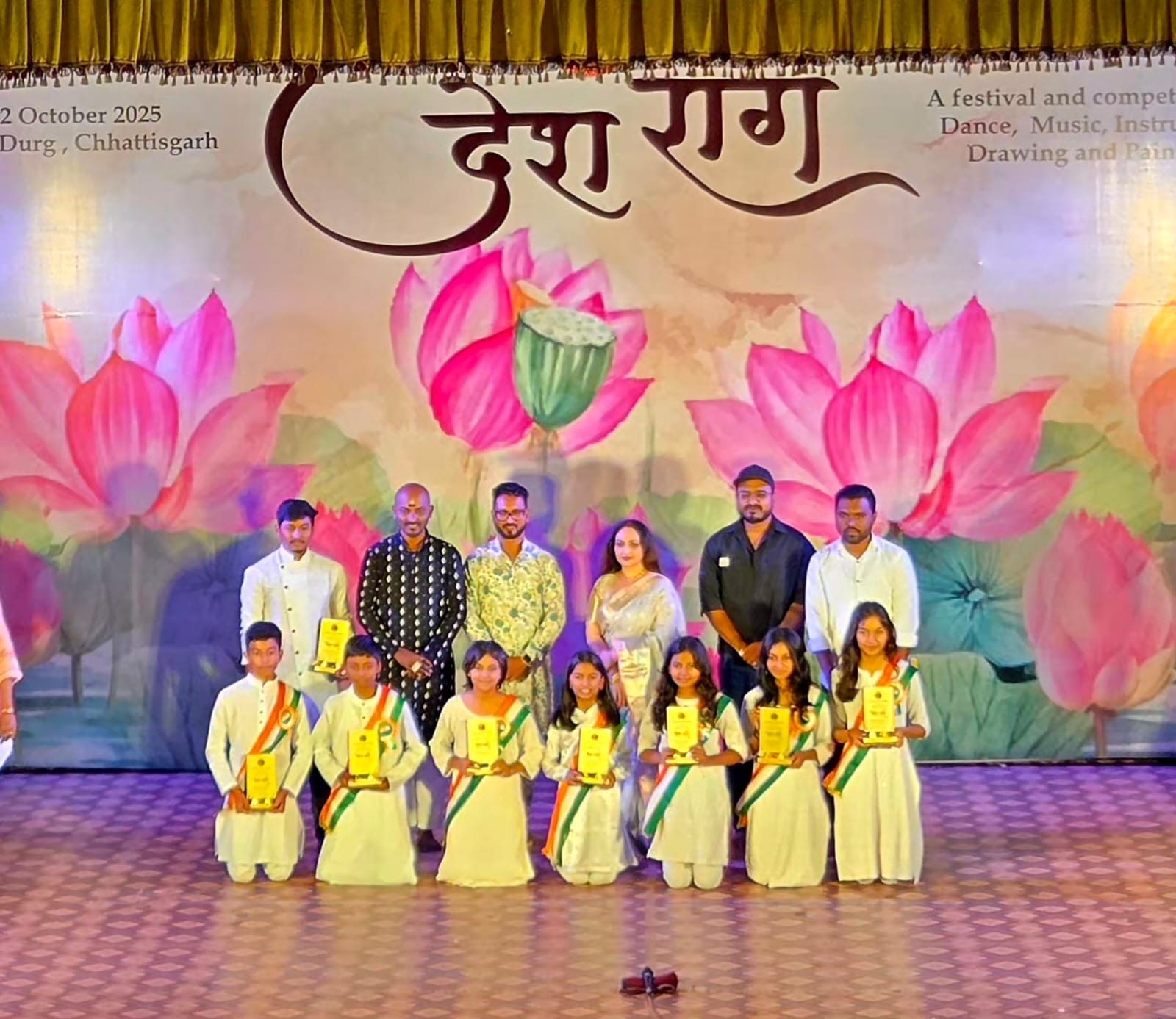 Latest Events| Shivansh International School, Rajim